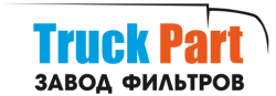 TRUCK PART