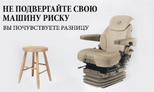 Почувствуете разницу Почувствуете разницу